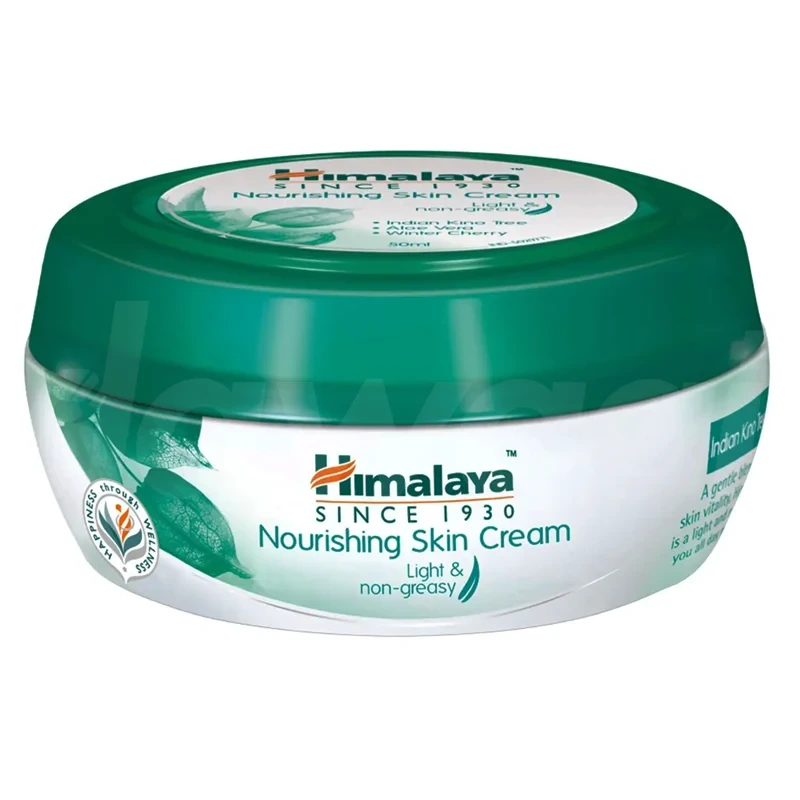 best moisturizer for oily skin in pakistan affordable