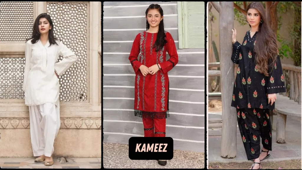 Kameez shirt design for girls