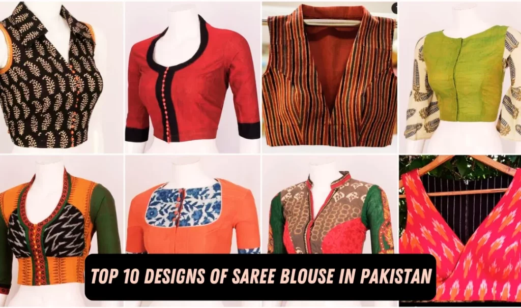 Saree Blouse Pakistan